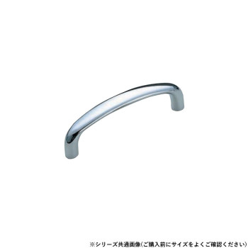 シロクマ インスパイアハンドル 120mm クローム HZ-61