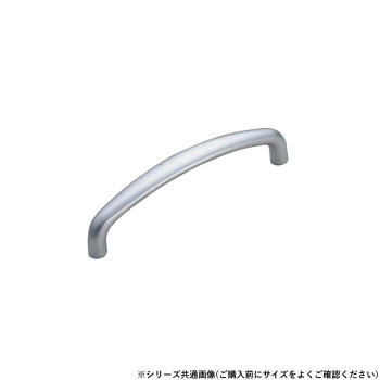 シロクマ インスパイアハンドル 90mm シルバー塗装 HZ-61