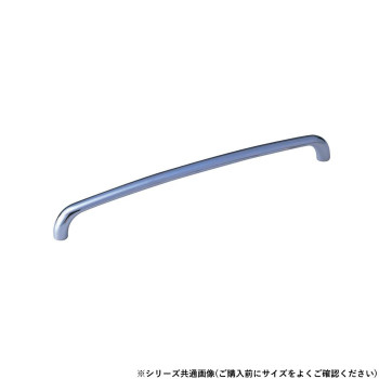 シロクマ ユビキタスハンドル 120mm クローム HZ-64