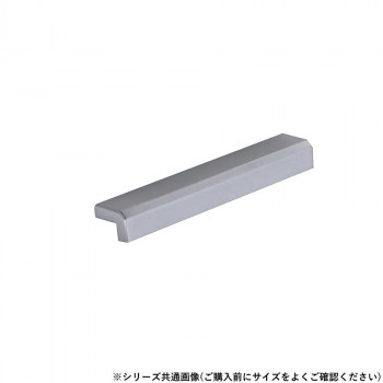 シロクマ ネッスルハンドル 120mm ホワイトブロンズ HZ-65