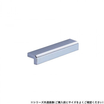 シロクマ ネッスルハンドル 90mm クローム HZ-65