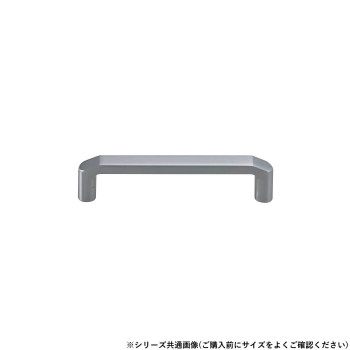 シロクマ ダニーハンドル 200mm ホワイトブロンズ HZ-66