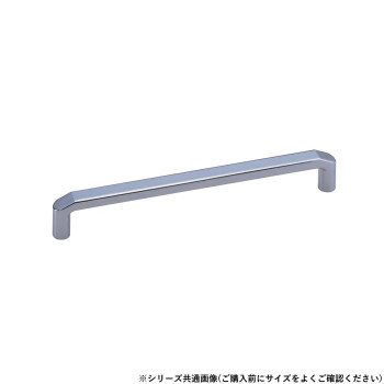 シロクマ ダニーハンドル 120mm クローム HZ-66