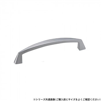シロクマ マイセンハンドル 90mm ホワイトブロンズ HZ-69