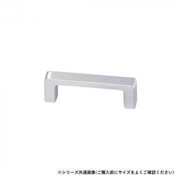 シロクマ アルションハンドル 50mm シルバー塗装 HZ-71