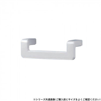 シロクマ アルションハンドルL形 120mm シルバー塗装 HZ-72
