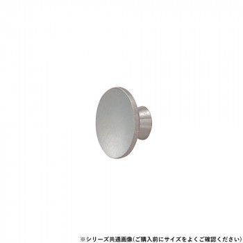 シロクマ 盃ツマミ 特大 ホワイトブロンズ KB-7