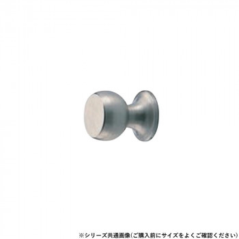 シロクマ グラスツマミ 大 ホワイトブロンズ KB-8
