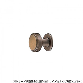 シロクマ ハニーツマミ 小 仙徳 KB-12