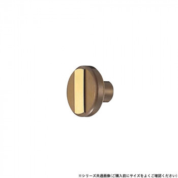 シロクマ オリビアツマミ 大 仙徳/金 KB-35