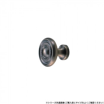 シロクマ ロワイヤルツマミ 小 黒ニッケルハガシ KB-53