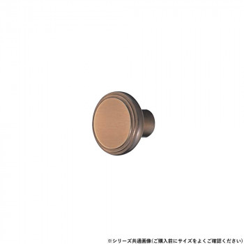 シロクマ ピガールツマミ 大 仙徳 KB-55