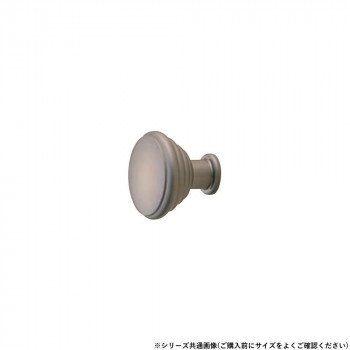 シロクマ パルケツマミ 25φ パールニッケル KB-60
