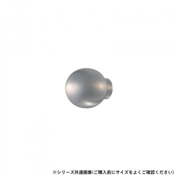 シロクマ ボールツマミ 25φ ホワイトブロンズ KB-85