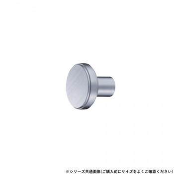 シロクマ アルションツマミ 25φ ホワイトブロンズ KB-105