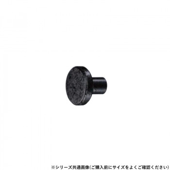 シロクマ アルションツマミ 25φ 黒梨地 KB-105