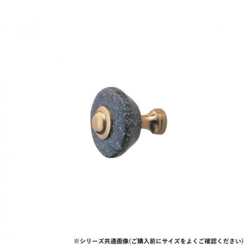 シロクマ ピコーツマミ 大 ブラック KC-8