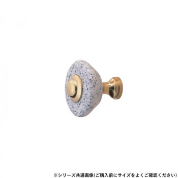 シロクマ ピコーツマミ 小 グレー KC-8