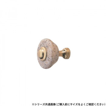 シロクマ ピコーツマミ 小 ベージュ KC-8