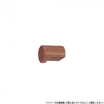 シロクマ 円筒ツマミ 22φ ウッド KW-1