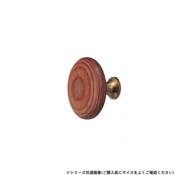 シロクマ 万月ツマミ 30φ ウッド KW-5