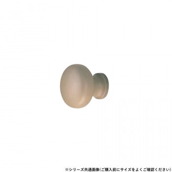 シロクマ クローゼットツマミ 33φ グレー KW-23