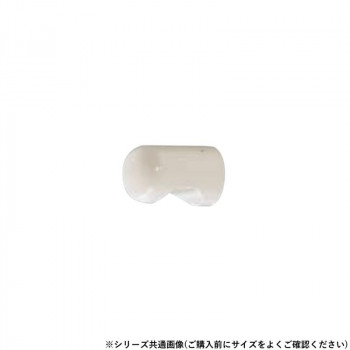 シロクマ キャノンツマミ裏ビス 20φ アイボリ KZ-3B
