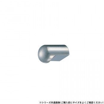 シロクマ ULツマミ 22φ ホワイトブロンズ KZ-4
