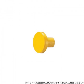 シロクマ カラーニューラウンドツマミ 大 黄 KZ-6