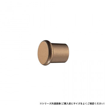 シロクマ オレゴンツマミ 25φ AG塗装 KZ-10