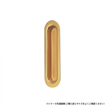 シロクマ アクティ長戸引手 90mm 純金 MB-1