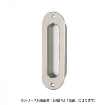 シロクマ ソリッド小判長両手掛面付 仙徳 MB-17
