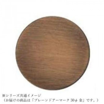 シロクマ プレーンドアーマーク 30φ 金 NB-100