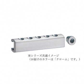 シロクマ リズムラッチ クローム NO-20
