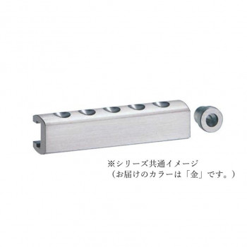 シロクマ リズムラッチ 金 NO-20