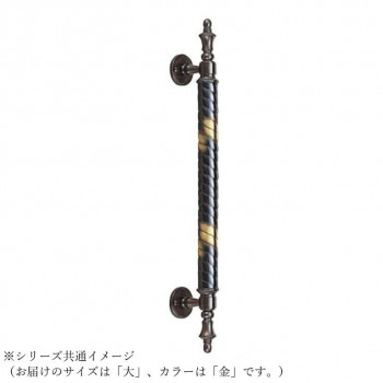 シロクマ ラセン取手 大 金 NO-23