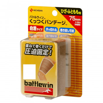 ニチバン バトルウィン くっつくバンテージKB75F 478723