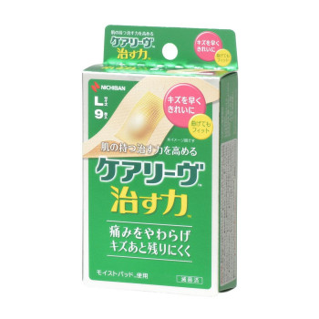 ニチバン ケアリーヴ 治す力 L 9枚 478575