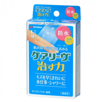 ニチバン ケアリーヴ 治す力 防水タイプ L 9枚入 478500