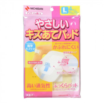 ニチバン やさしいキズあてパッド Lサイズ 4枚入 478472