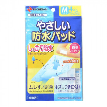ニチバン やさしい防水パッド Mサイズ 4枚入 478465