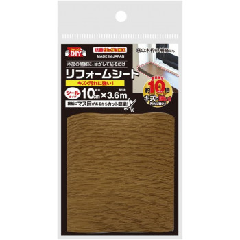 リフォームシート Mオーク 10cmX3.6m HRSM10