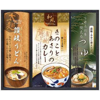 匠風庵カレーうどんを楽しむ讃岐うどん KHF-BJ 9264-021