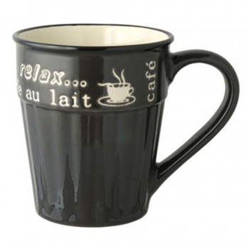 リビング enjoy cafe マグカップ BK 380ml 705804