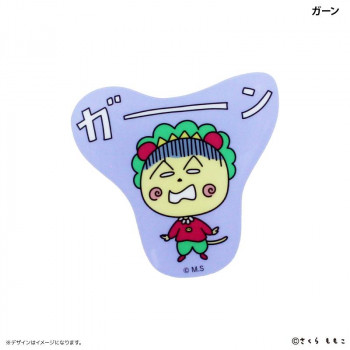 コジコジ アクリルクリップ ガーン