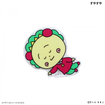 コジコジ アクリルクリップ すやすや