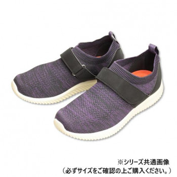 マリアンヌ製靴 ストレッチニットスニーカーWG110 パープル 4L WG110