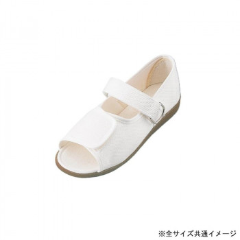 マリアンヌ製靴 足元応援W503 白 22.0cm W503