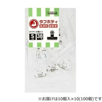 サンケーキコム プラ目玉クリップ 小 透明 100個入 PMDV-3T-10