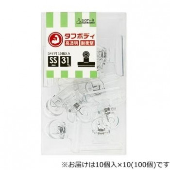 サンケーキコム  プラカラー目玉クリップ 透明  小小 3mm 10個入×10箱 PMDV-4T-10